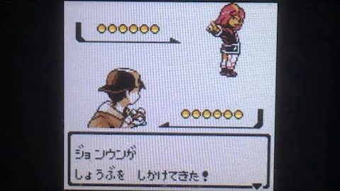 تحميل ポケモン シルバー ライバル