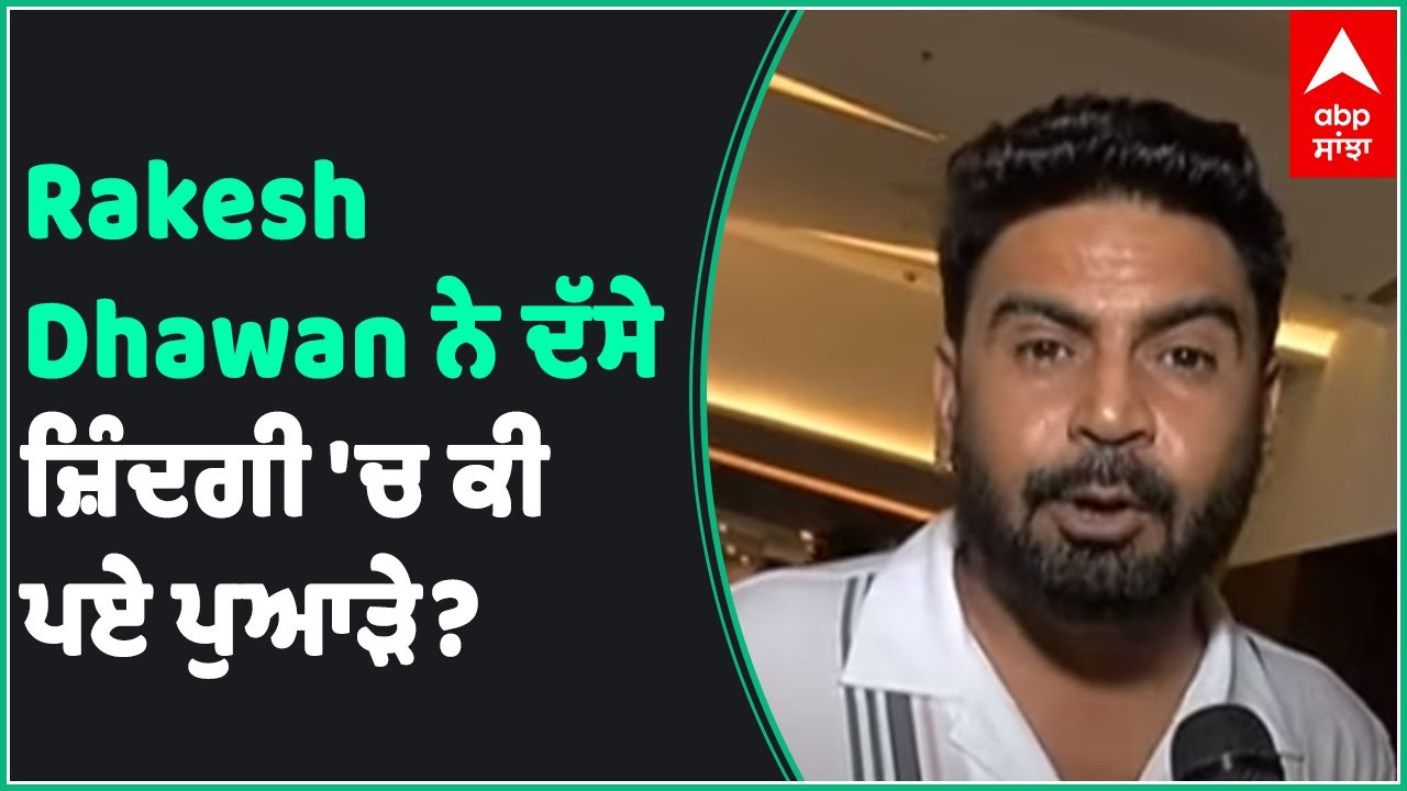 Rakesh Dhawan Blames other makers for stealing his story | Reveals the name | Films Writer