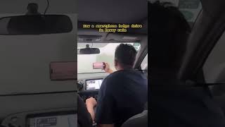 Ninja Technique Of Drive In Heavy Rain