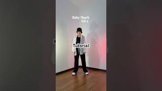 Baby Shark 0.8X 倍速慢动作教学