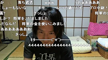 ニコ生 ハルヒ 関慎吾 パン粉 ハルヒ 河童 に痛いとこ突かれ必死さ加速 最後は言いたいことだけ言って大人気なく逃亡w Fx Bo تحميل Download Mp4 Mp3 ニコ生 ハルヒ 関慎吾 パン粉 ハルヒ 河童 に痛いとこ突かれ必死さ加速 最後は言いたいことだけ言って大人気なく逃亡w Fx Bo تحميل Download Mp4 Mp3