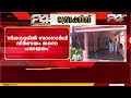 'മുഖ്യമന്ത്രിയുടെയും സംസ്ഥാന സെക്രട്ടറിയുടെയും നിലപാടുകൾ തിര. പരാജയത്തിന് കാരണമായി'