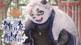 【雑談】1時間ゆるトーク【笹山明】