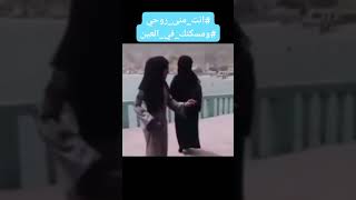 رقص عدني  قوي                             القلب في حيره مابين حب اثنين #يمن_تيوب #اليمن