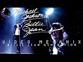 MICHAEL JACKSON - BILLIE JEAN | MJJSC VIDEO MEGA MIX 2020 | [THE BILLIE JEAN GENERATION 1982 - 2009]