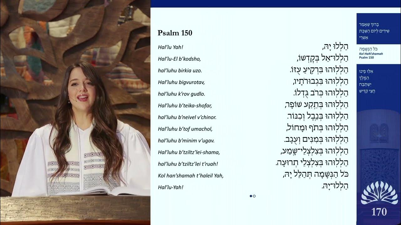 "Hallelujah" sung by Happie Hoffman, Laura Woods, Alex Evans & Coleen Dieker, Yom Kippur 2022 "Hallelujah" sung by Happie Hoffman, Laura Woods, Alex Evans & Coleen Dieker, Yom Kippur 2022