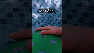 같이수영하게 건강하게 빨리 크자#임신릴스 #임신수영 #출산수영