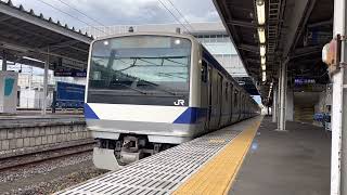 576M 常磐線水戸行き E531系K472編成 いわき駅発車