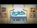 Watch Shan-e-Eid (Female) - 17th June 2018 - ARY Qtv Online In HD