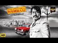 Once Upon a Time in Mumbai Full Movie In Full HD. Ajay Devgn ,Emraan Hashmi Kangana Ranaut