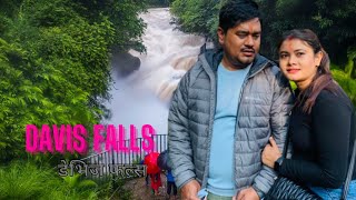 DAVIS FALLS ||  Visiting at Devi's Fall in Pokhara || Pokhara Devi's Fall ||Tourist places