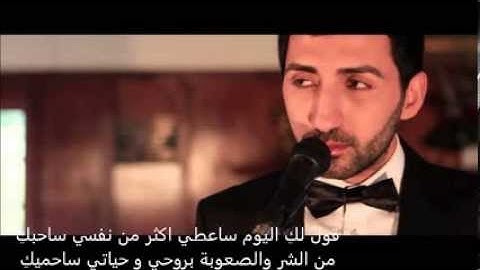 Assyrian - Homeh Lazar Qola Qatakh هومي لازار قولا قاتخ (Translated to Arabic)