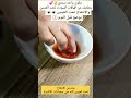 مكون واحد سحري يخلصك من الهالات السوداء و الانتفاخ تحت العينين   هالات سوداء