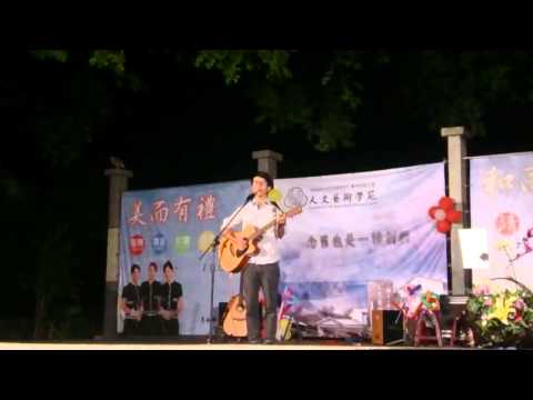 接不接受