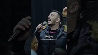 يا حلوه ويا لونا🤍عدي فرسان