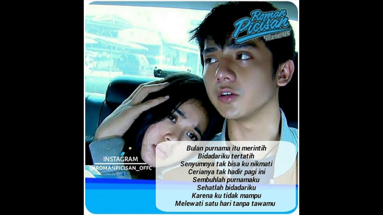 Kumpulan Meme Kata Kata Roman Picisan Perangmeme