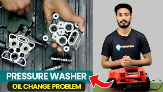 Pressure Washer Repair | Pressure Washer Oil Change | Pressure Washer Problem | Tooslvilla