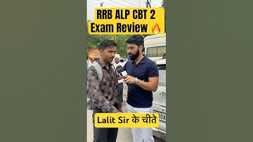 RRB ALP CBT-2 Exam Review & Analysis || 02nd May 2025 1st Shift || RRB Alp CBT 2 Exam Analysis Today