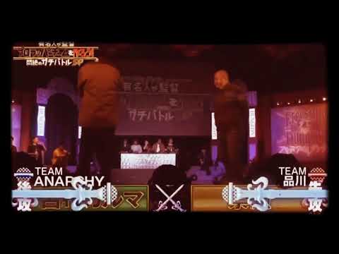 【覚醒の春日部鮫！？】 呂布カルマ vs 崇勲 フリースタイルダンジョン