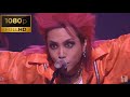【超高画質】hide Beauty & Stupid TV Live 1996 09 07 【1080p 60fps】