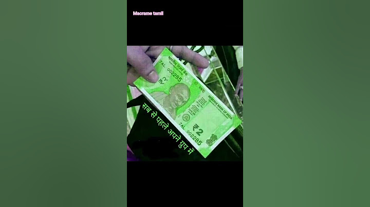 ஒரு லட்சம் ரூபாய் coin பாத்துருக்கீங்களா ??? #shorts #short #shortvideo #shortsvideo #money #kasu