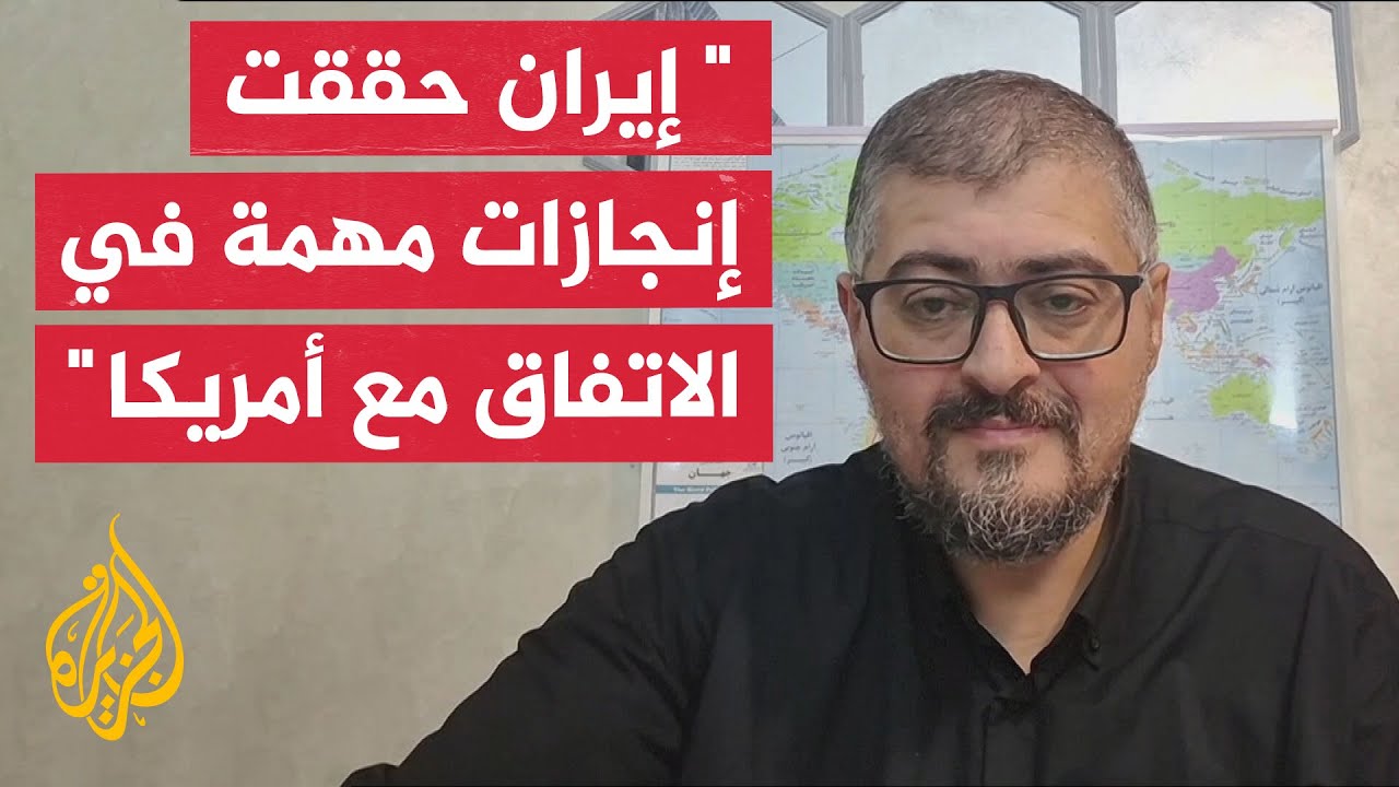 ���� ������ ��������: ����� �� ���� ������� �� ���� ������� ��� ������� ���� �������� ����� �����
 - نشر قبل 39 دقيقة