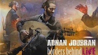 Adnan Joubran LA DANSE DE LA VEUVE [Live]