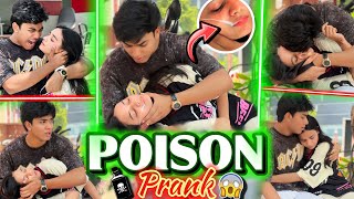 POISON PRANK On Suhaan😭| Pyar Hai ya Nahi?🤫Emotional Heartouching Reaction😰