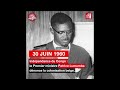 Congo : Patrice Lumumba prononce le discours d'indépendance - 30 juin 1960 (extraits)