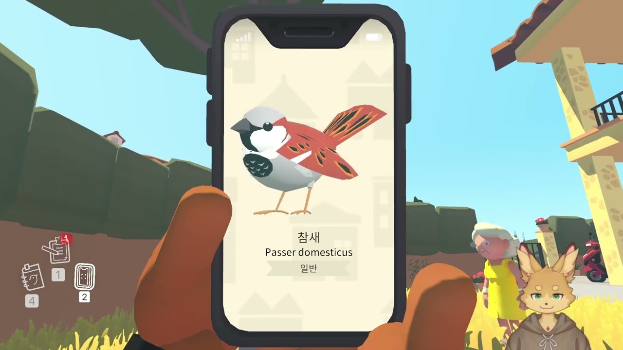 자연 보호 구역을 복원하고 동물 사진을 찍는 게임, Alba: A Wildlife Adventure