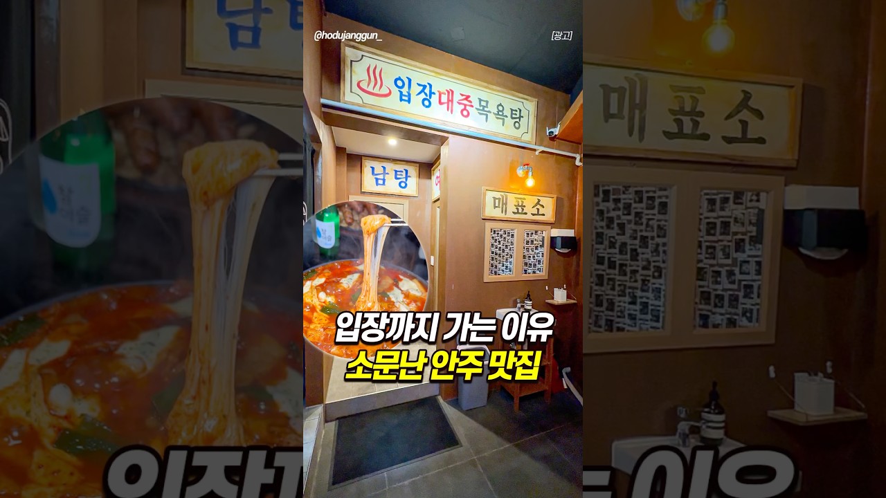 공고 동영상