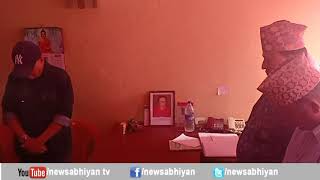 newsabhiyan
