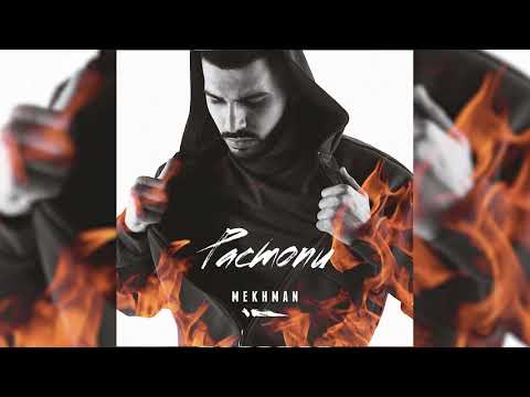 Mekhman feat. kAdRa - Морена (Official audio)