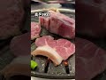 흑돈1932 #asmr #맛집 #food #yummy #pork #kbbq