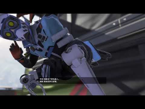APEX頂獵殺手