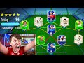 I GOT A 194 RATED FUT DRAFT!!! *WORLD RECORD* - FIFA 21