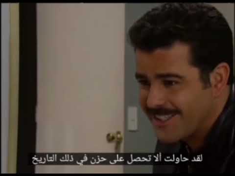 سجينة الماضي 30جزء 8 