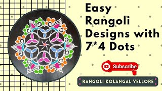 Latest Easy Rangoli Kolam Designs with 7*4 Dots | Simple Muggulu Designs | Rangoli Kolangal Vellore