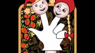 Nutcracker & Russian Puppet theater