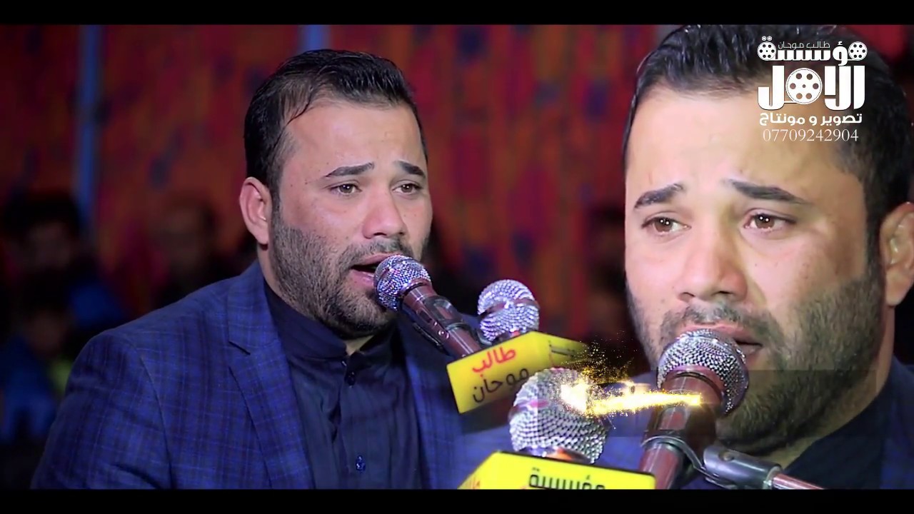 الناعي حسام الكريزي نعي على الام مجلس عزاء المرحومة ام عباس تصوير و مونتاج نصير موحان