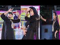 Aarti sharma dance      haryanvi stage dance  rrandhi