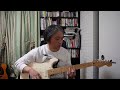 青い魚 GRAPEVINE   カバー (金延幸子) 弾き語り風味動画。音声調整