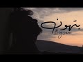 BiGSaM - بتهون - Prod By JethroBeats - ( Official Music Video )