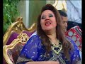 رانيا راحت لـ هياتم عشان تعلمها الرقص الشرقي راجل وست ستات ج7