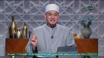 مع التلاوة| أحكام التلاوة والتجويد في سورة "الزلزلة" مع الشيخ خالد شعبان 12-4-2023