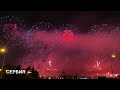Фестиваль фейерверков ростех 2022 Россия Сербия Киргизия Мексика