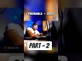 Ep:2 Podcast | Preamble(प्रस्तावना) for UPSC | Secularism (पंथनिरपेक्षता) भारतीय मॉडल #upsc2026
