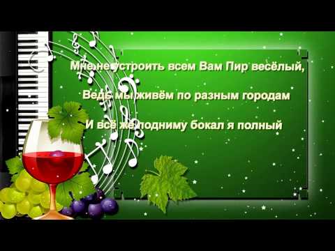 Спасибо за поздравления! Спасибо за поздравления!