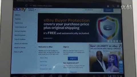 8" ICOO ICOU8GT 16GB Quad Core A31 Android 4.1 Tablet PC Root Camera HDMI OTG