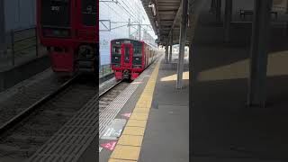 813系105→001普通列車二日市行き黒崎駅発車動画